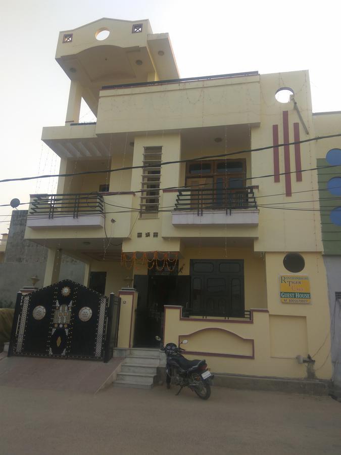 Rtc Guest House Sawai Madhopur Exterior photo
